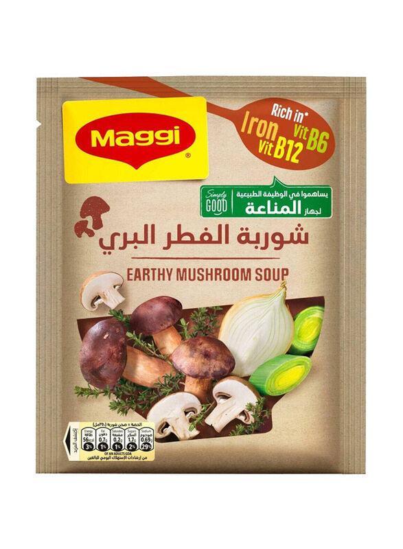 

Maggi Excellence Earthy Mushroom Soup, 53g