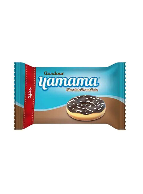 

Gandour Yamama Doughnut Chocolate
