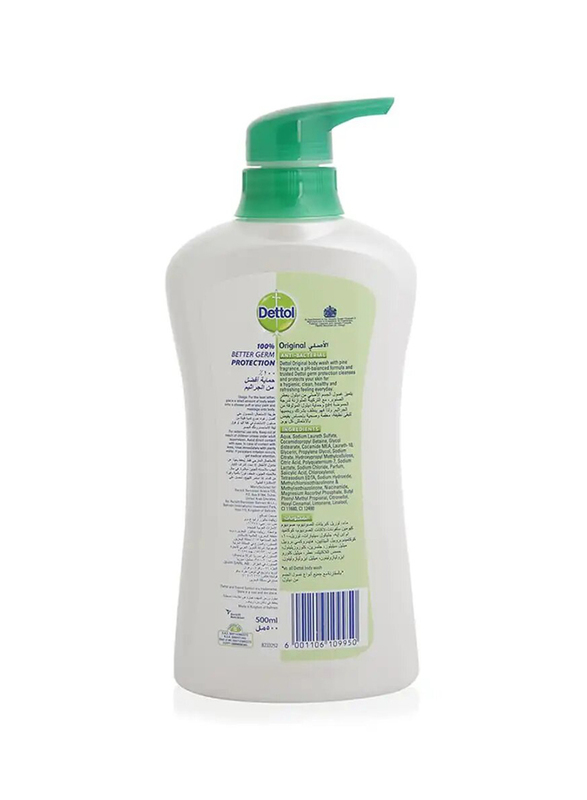 Dettol Original ph Balanced Anti - Bacterial Body Wash - 500ml