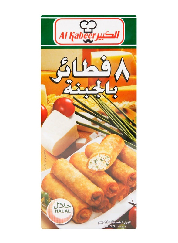 Al Kabeer Cheese Spring Roll, 16 Pieces, 2 x 240g