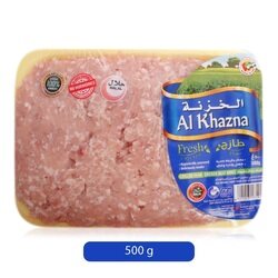 Al Khazna Chicken Meat Mince, 500 grams