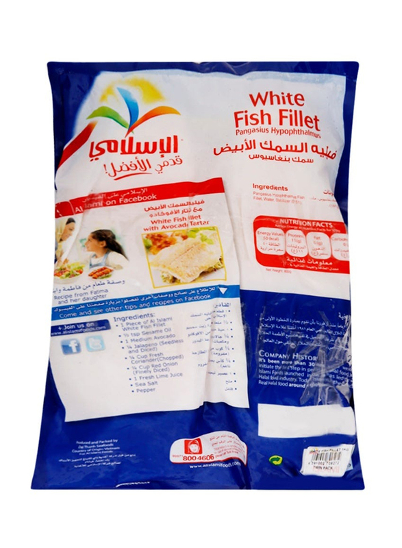 Al Islami Delicious White Fish Fillet, 2 x 1 Kg