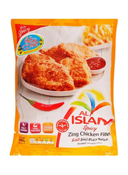 Al Islami Spicy Zing Chicken Fillet, 940g