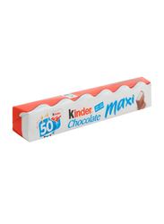 Kinder Maxi Milk and Cocoa Milk Chocolate Bar, 21g
