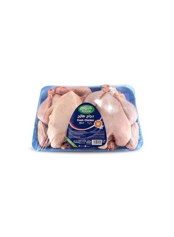 Alyoum Premium Fresh Chicken - 2 x 600 g