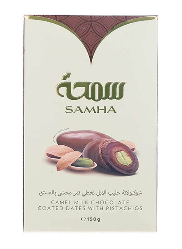 

Samha Camel Milk Chocolates with Pistachios, 150g