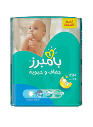 Pampers Active Baby Dry Diapers, Size 3, Medium, 5-9 kg, Mega Pack, 88 Count