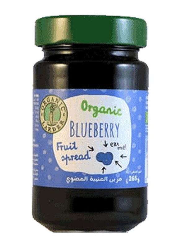 

Organic Larder Blueberry Jam, 265g