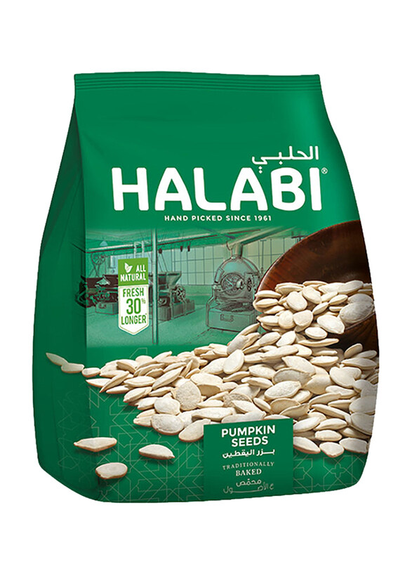 

Halabi Pumpkin Seeds, 250g