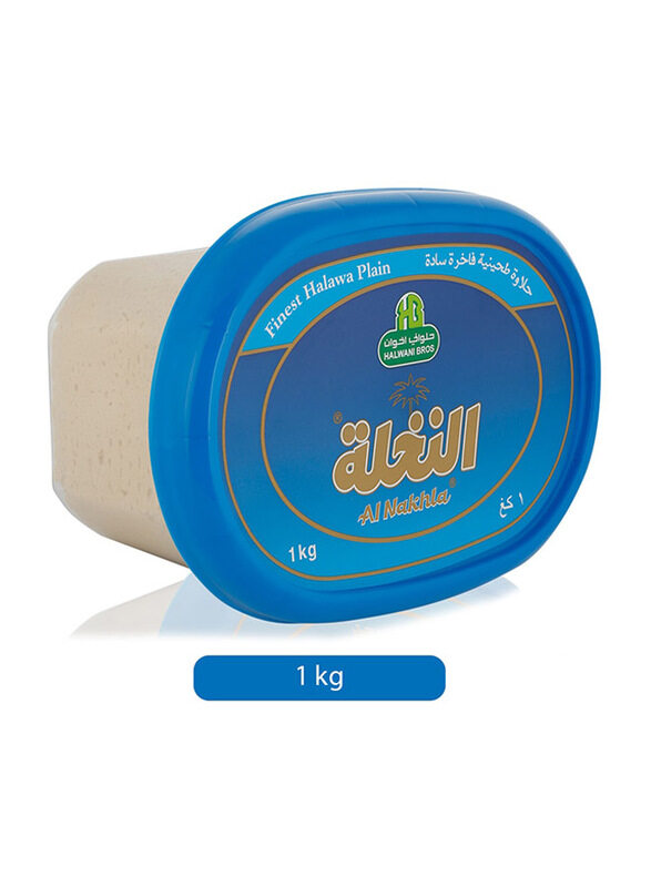 

Halwani Al Nakhla Halawa Plain, 1 kg