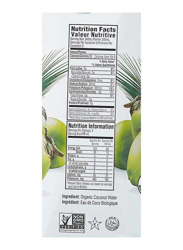 Celebes Organic Coconut Water, 500ml