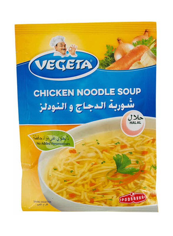 

Vegeta Chicken Noodle Soup, 60g