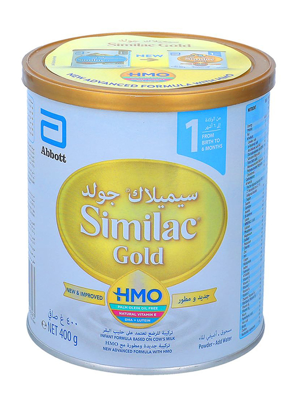 Similac Gold 1 HMO Infant formula Milk, 400g