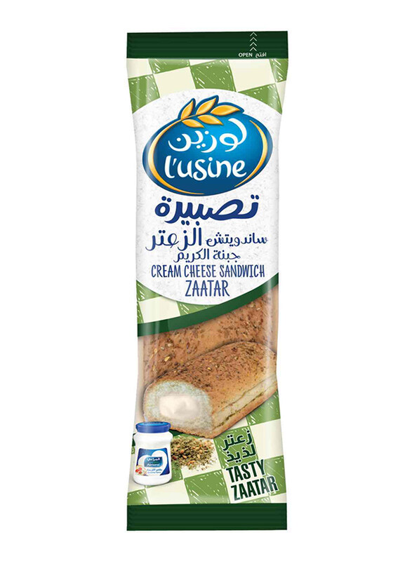 

Lusine Cream Cheese Zaatar Sandwich, 105g