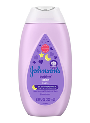 Johnson's 200ml Baby Sleep Time Lotion