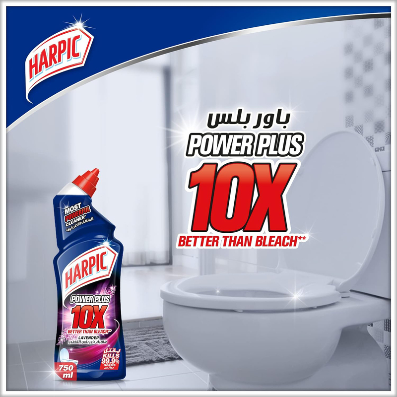Harpic Lavender Power Plus 10X Most Powerful Toilet Cleaner, 3 x 750ml