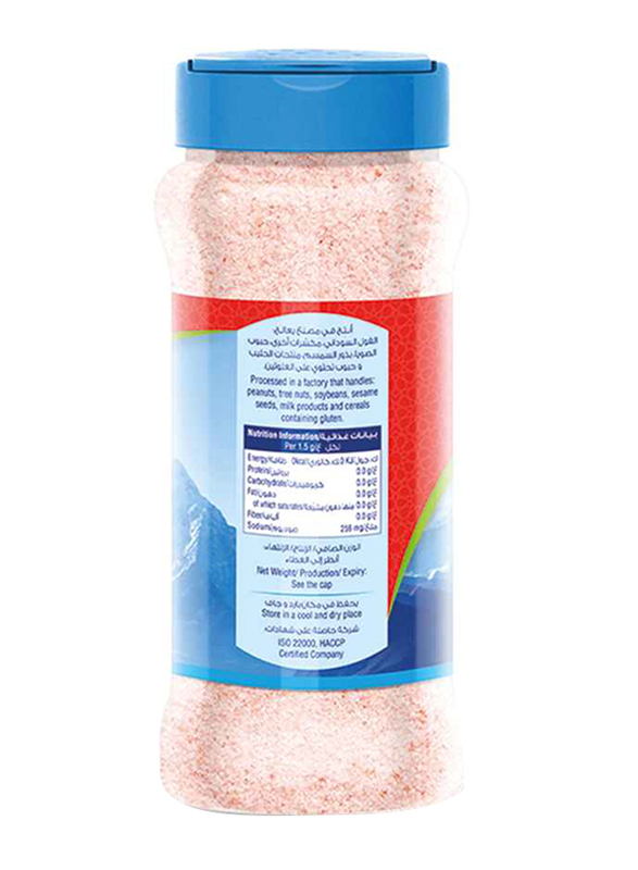 Bayara Himalayan Pink Salt, 300g