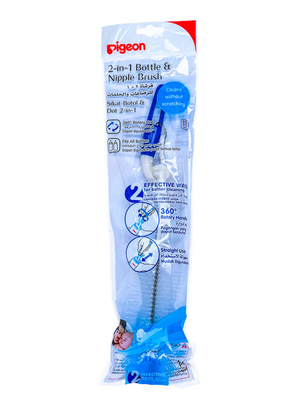 Pigeon 2-in-1 Bottle and Nipple Brush, Blue