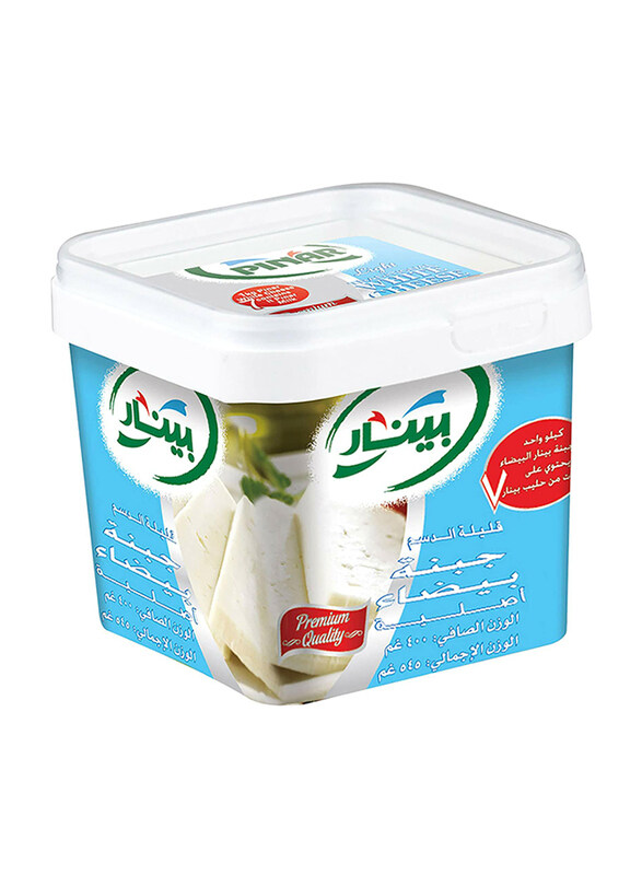 

Pinar White Cheese Light, 400g