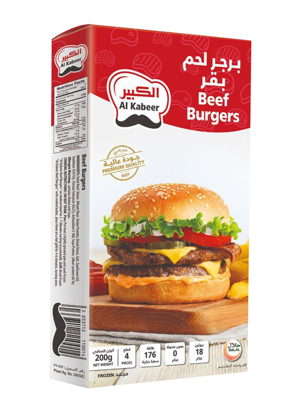 

Al Kabeer Beef Burger Onion, 4 x 200g