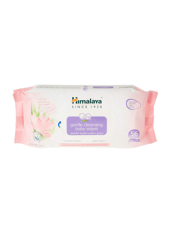 

Himalaya 56-Sheet Gentle Cleansing Baby Wipes, Multicolour