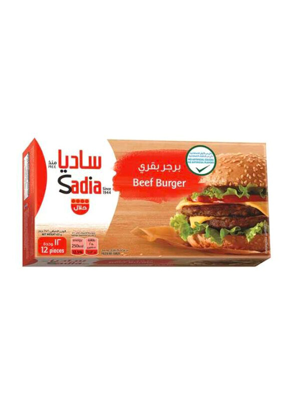 

Sadia Beef Burger, 672g