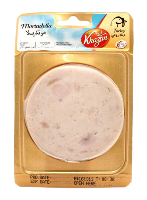 

Khazan Mortadella Turkey, 250 grams