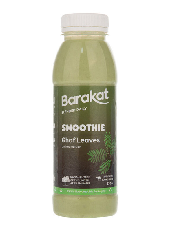 

Barakat Ghaf Leaves Smoothie, 330ml