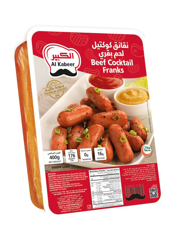 

Al Kabeer Beef Cocktail Sausages, 400g