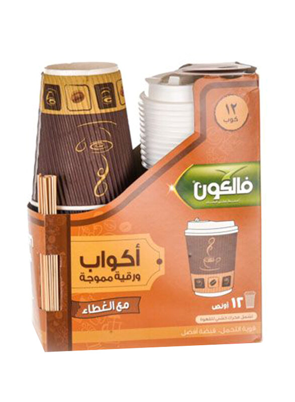

Falcon 8Oz 12-Piece Ripple Cup with Lid, Brown