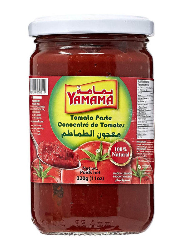 

Yamama Tomato Paste, 3 x 320g