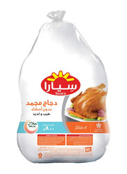 Seara Chicken Griller, 800g