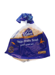 Royal Bakers White Arabic Bread, 5 Pieces, Small