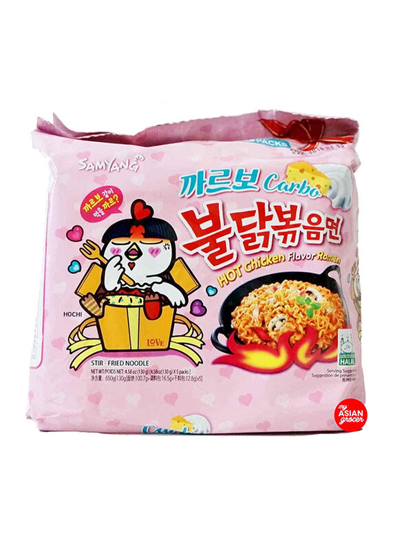

Samyang Carbonara Hot Chicken Noddles, 5 Packs x 140g