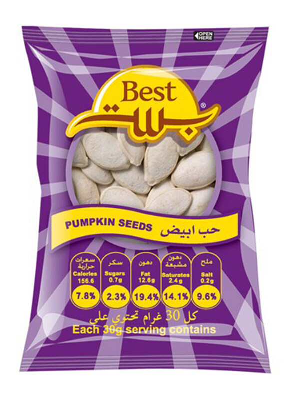

Best Pumpkin Seeds, 50g