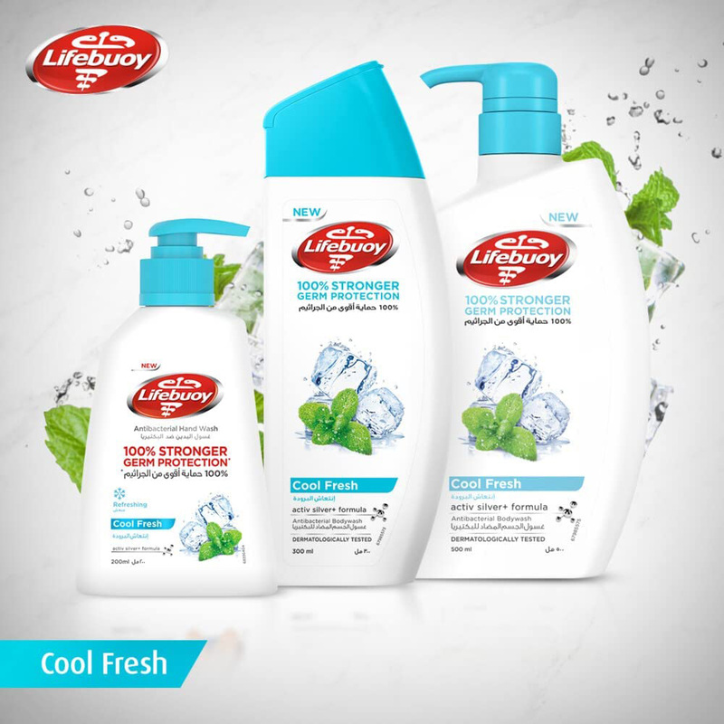 Lifebuoy Cool Fresh Anti Bacterial Hand Wash, 200ml