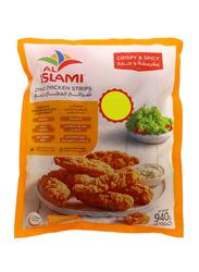 Al Islami Zing Chicken Strips, 940 grams