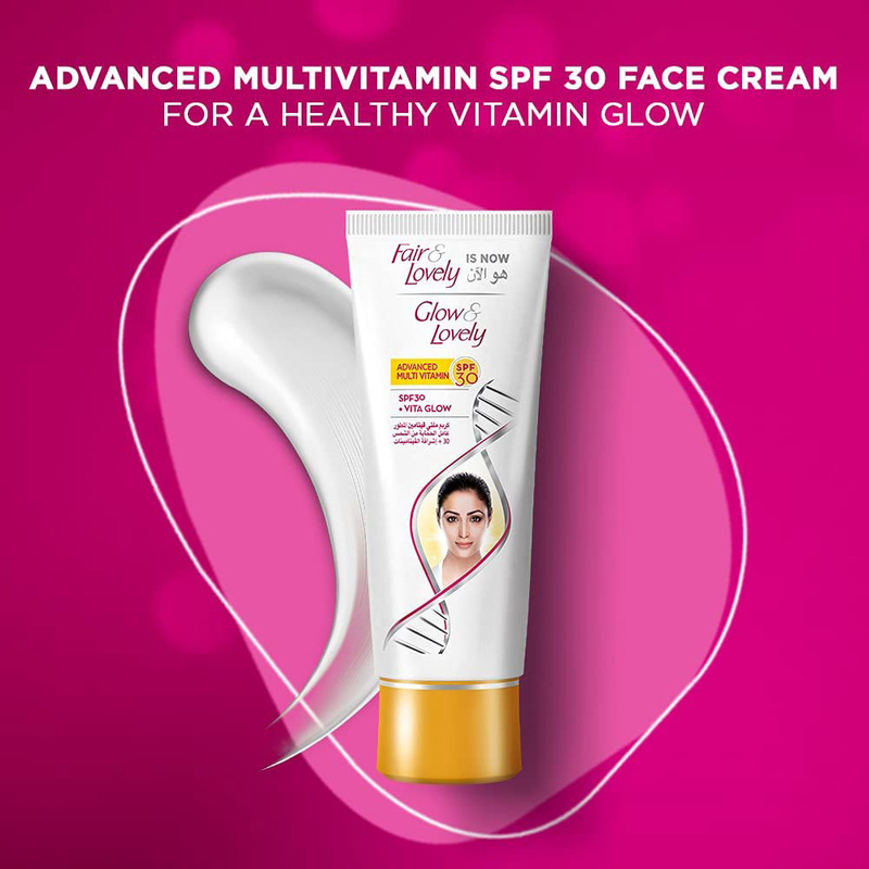 Glow & Lovely Advanced Multi Vitamin Spf 30 Face Cream, 100g