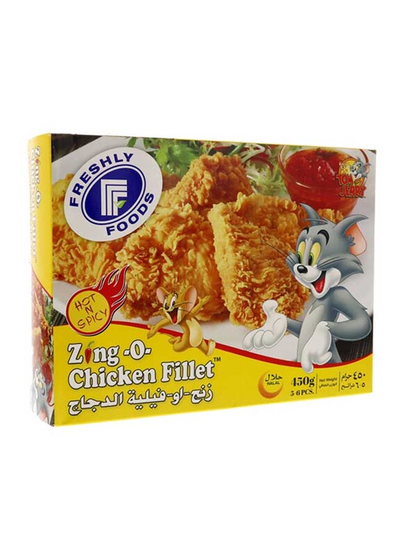 Freshly Foods Chicken Zingo Fillet, 450 grams