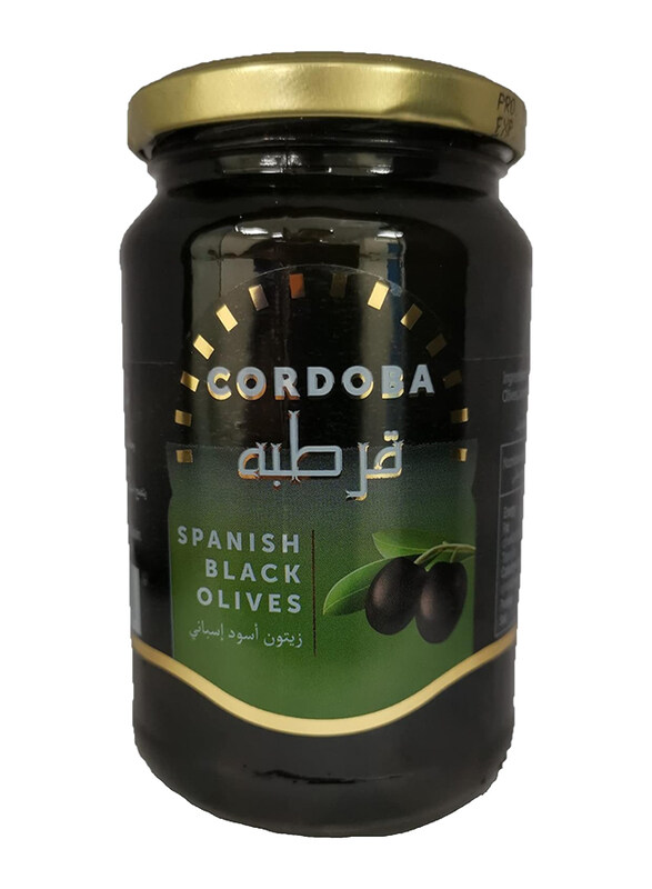 

Cordoba Spanish Black Olives, 200g