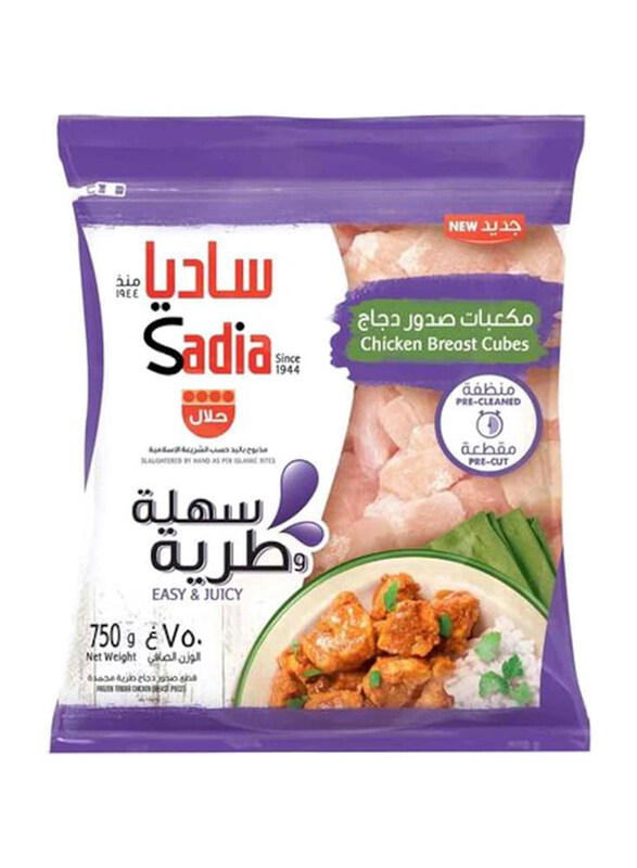 

Sadia Chicken Breast Cubes, 750g