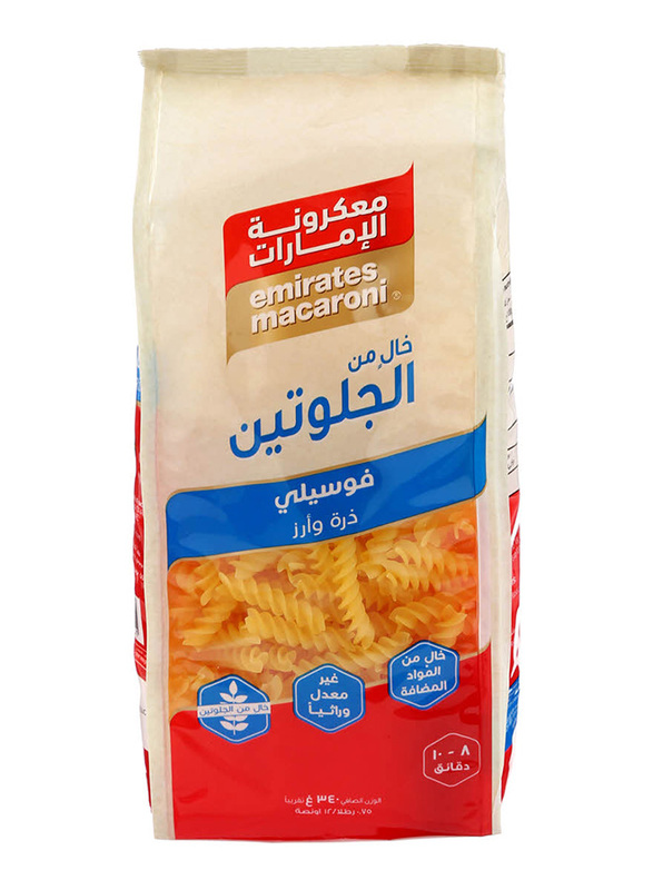 Emirates Gluten Free Macaroni Fusilli, 340g