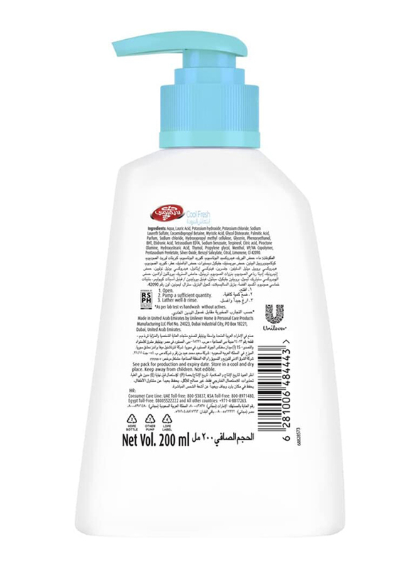 Lifebuoy Cool Fresh Anti Bacterial Hand Wash, 200ml