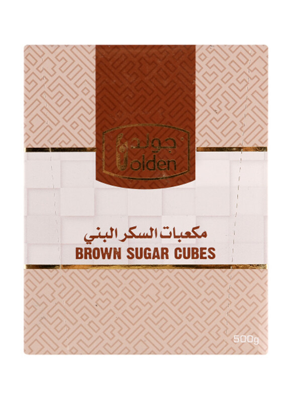 

Golden Brown Sugar Cubes, 500g