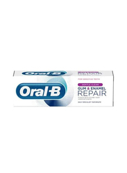 Oral B Sensitive Original Toothpaste, 75ml