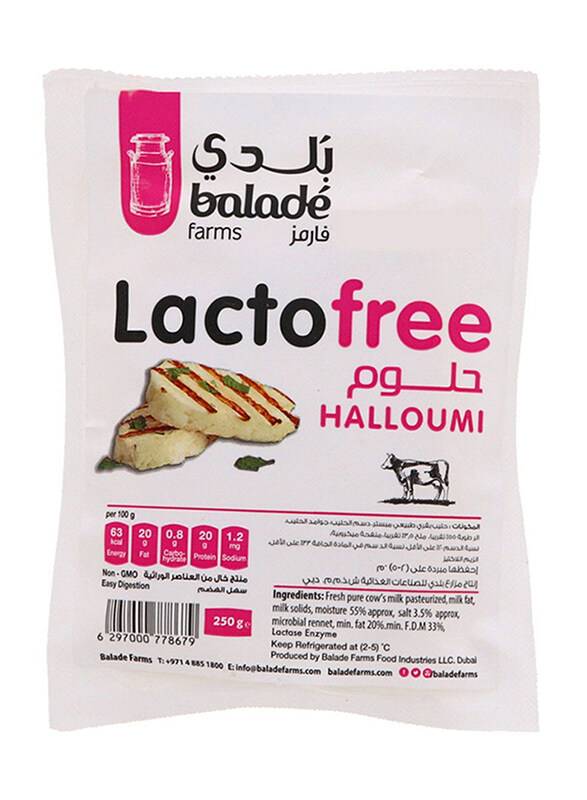 

Balade Lactos Free Halloumi Cheese, 250g