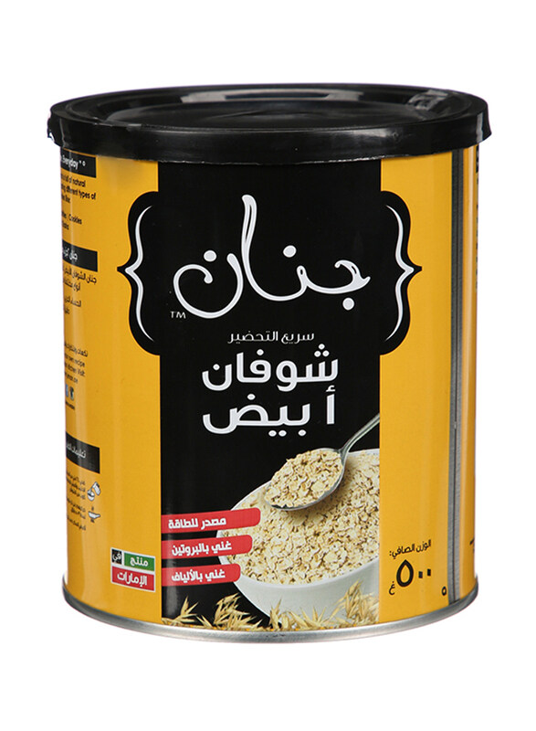 

Jenan Oats Tin, 500g