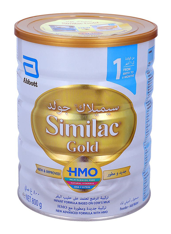 Similac Gold 1 HMO Infant formula Milk, 800g