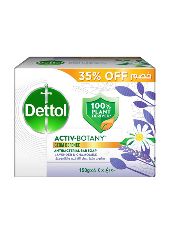 

Dettol Activ-Botany Antibacterial Bar Soap Lavender & Chamomile, 4 x 150g