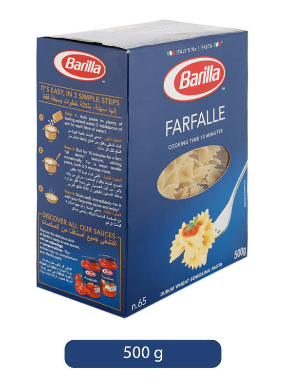 Barilla Farfalle Semolina Pasta, 500g - Canned Goods | Packaged Food |  DubaiStore - ASWAAQ RETAIL L.L.C